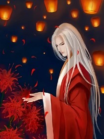 为了她，我愿负尽天下人