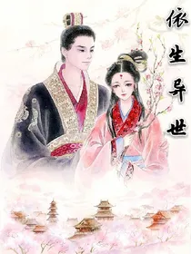 我爱千百年