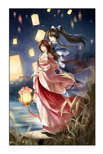 宫欲