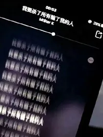 瑾秀年华：为你依然如旧