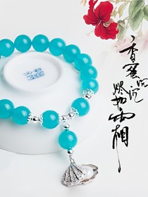 霸道女皇之彤凯