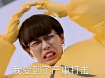 偶像练习生:多幸运