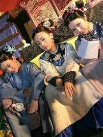 丑女也想谈恋爱