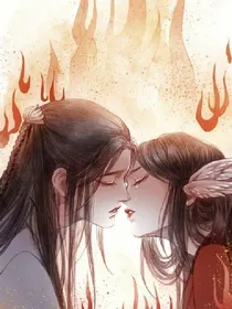 强势女帝：皇上，放肆宠！