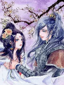 夜少的修真女王_d372