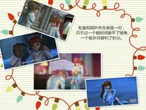 星学院之王爷的小情调