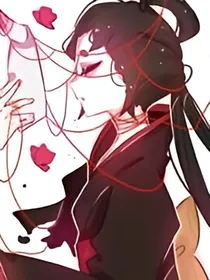 第五人格故事版