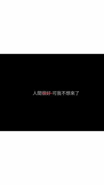 EXO：（穿越）她很漂亮