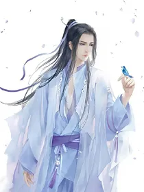 四神传说