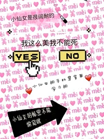 拐角喜糖铺子