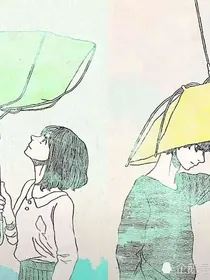 追妻少爷：洛倾奇城