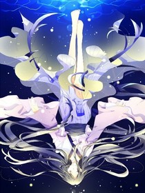 捕妖师