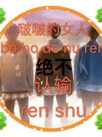 王俊凯腹黑总裁宠妻