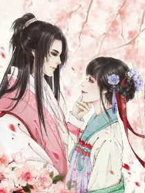 我的妖先生