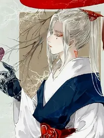 系统快穿，魔帝骚操作