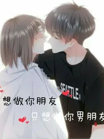 怦然心动2727