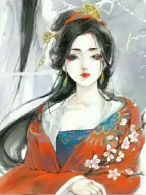 邪王追妻路漫漫:废柴逆天九小姐