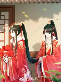 魔道小可爱，请接招
