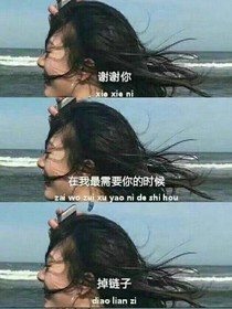 EXO一隔春秋，沫上花开