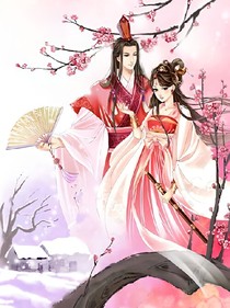 十里桃花醉将军