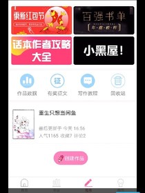 我的弟弟是逗比