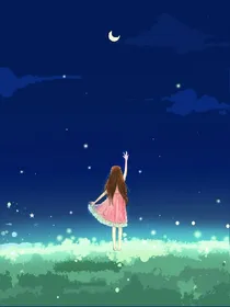 媛记