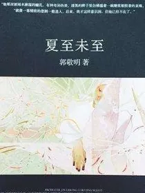 千屿寻沫