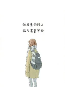 小短句