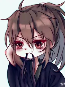 他家的高冷宝贝