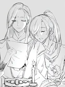 成美，你且住手