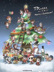 第五人格园杰之恋