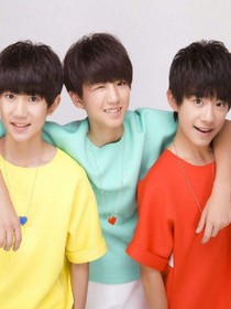 不作死就不会死TFBOYS