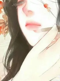 舞妃倾城