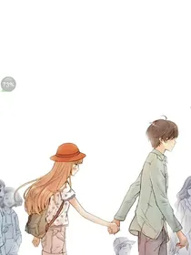 繁星点点之恋爱旅程