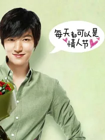 tfboys之爱上那三个复仇公主