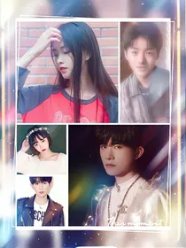易烊千玺：爱不一定美好