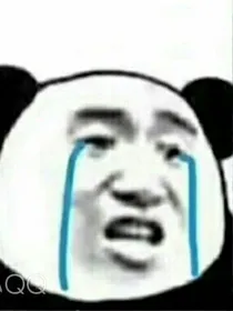 我家在农村