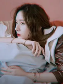 EXO：痞系女配有点甜