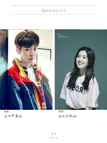 曾经的那个少年