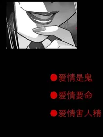 我们的回忆.
