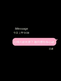 兮兮故事机