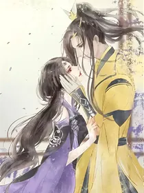 后宫佳丽三千，我就爱你皇后