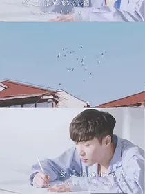 追忆时光里的青春
