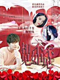 易烊千玺：相见不如不见-d219