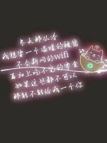 旧梦：花正开