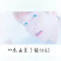 不知道起什么好