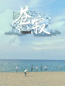 ONEUS:苍寂