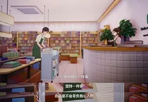 未语杂货
