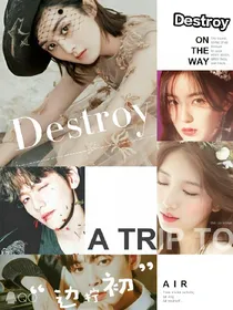 Destroy
