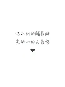 EXO：攻略日记
